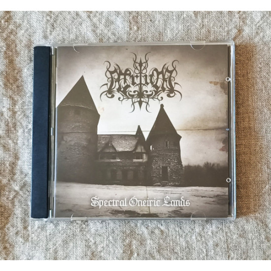 Atrium - Spectral Oneiric Lands