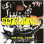 Scorpions - The Real Sting (5-Track E.P.)