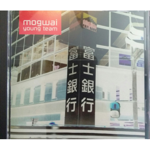 Mogwai - Young Team