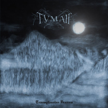 Туман - Transylvanian Dreams