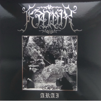 Kawir - Arai