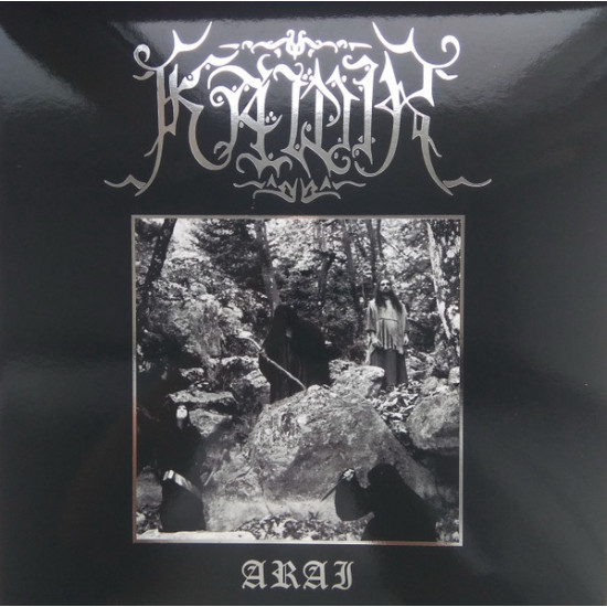 Kawir - Arai