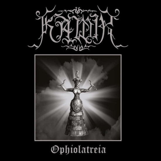 Kawir - Ophiolatreia