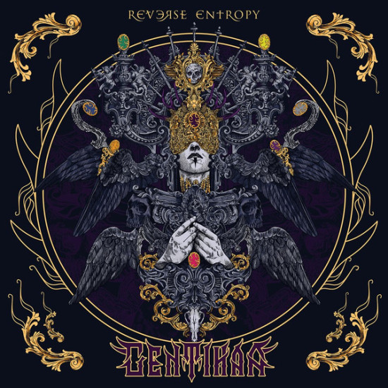 Gentihaa - Reverse Entropy