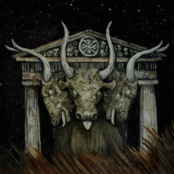 Murmur (5) - Murmur