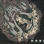Hark (2) - Machinations