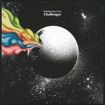 Burning Star Core - Challenger