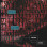 Sensa Anima - [sin thatic]