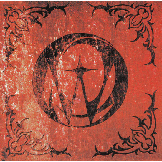 The Wicked (2) - Sonic Scriptures Of The End Times Or Songs To Have Your Nightmares With