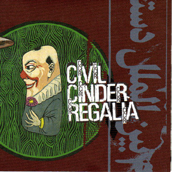 Various - Civil Cinder Regalia - The Akoi Series