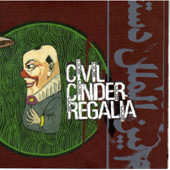 Various - Civil Cinder Regalia - The Akoi Series