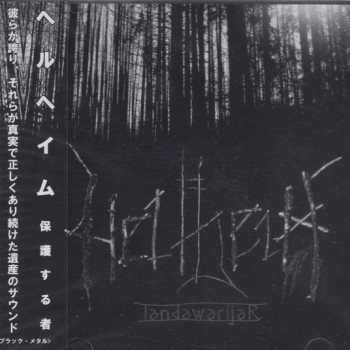 Helheim - LandawarijaR