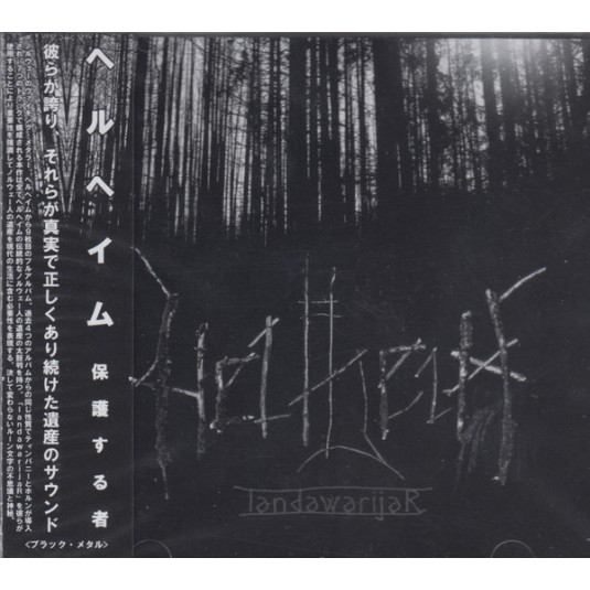 Helheim - LandawarijaR