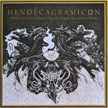 Serpens Lvx - HENDECAGRAMICON: Adversarial Ethos Exoterically Unlocking Shrines Of Dissolution