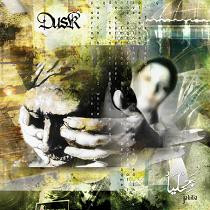 Dusk (9) - Jahilia