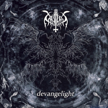 Cataplexy - Devangelight