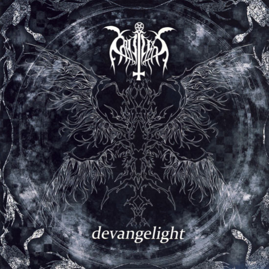 Cataplexy - Devangelight