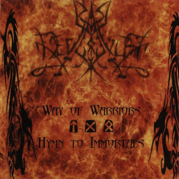 Deviator - Way Of Warriors - Hymn To Immortals