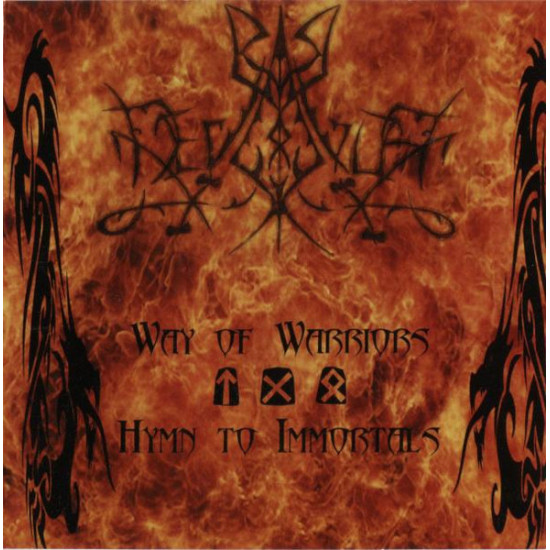 Deviator - Way Of Warriors - Hymn To Immortals