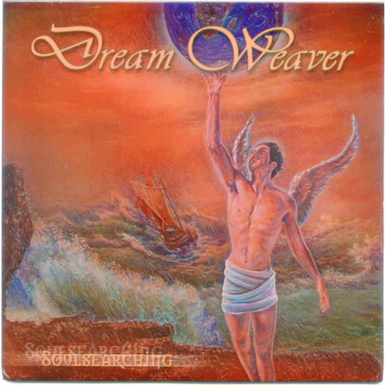 Dream Weaver - Soulsearching