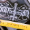 MORDREAN - Logo (Patch)