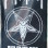 PENΤΑGRAM - Relentless (Patch)